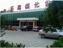 洗煤設(shè)備，東鑫洗煤機(jī)質(zhì)量，回收成本快 - 洗煤機(jī)械