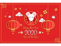 介休市東鑫昶洗煤設(shè)備恭祝大家：新春快樂，鼠年大吉！